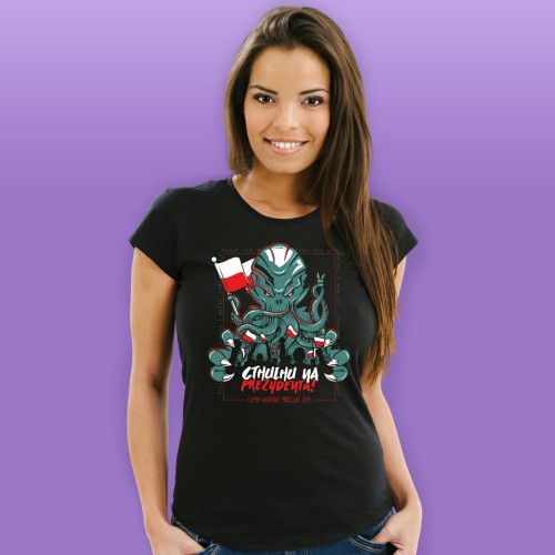 cthulhu-na-prezydenta-koszulka-damska.jpg